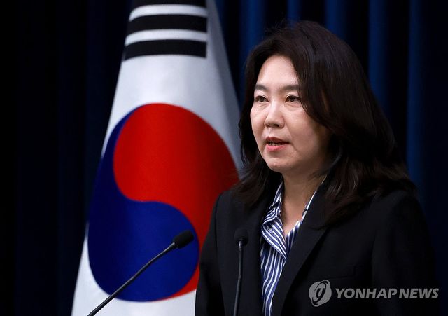 강유정 대통령실 대변인 현안 브리핑