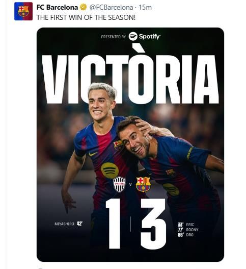 고베와 친선경기 승리 소식을 전한 바르셀로나.