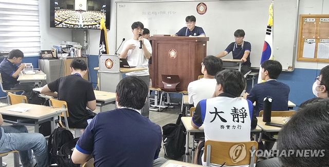 대정고 3학년 모의국회 융합수업