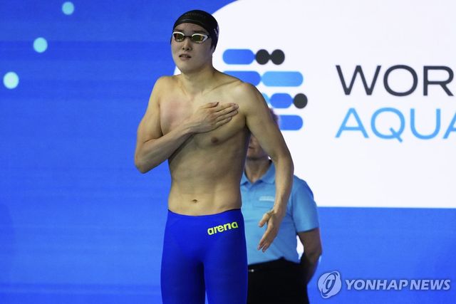 결승전을 준비하는 김우민.