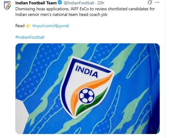 국가대표팀 공모와 관련한 인도축구협회 성명서.