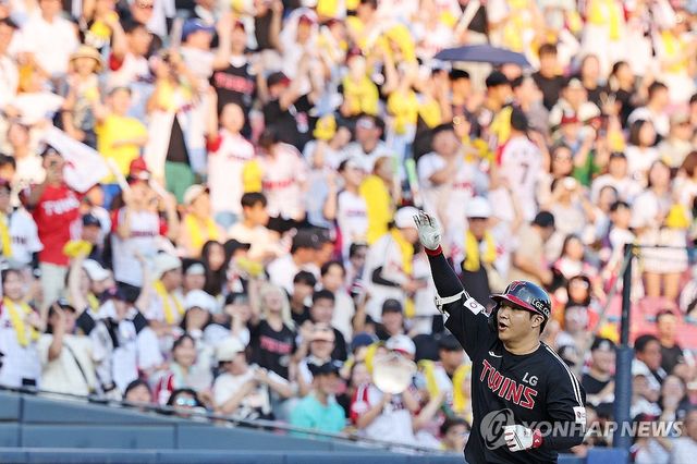 문보경 '쓰리런포!'