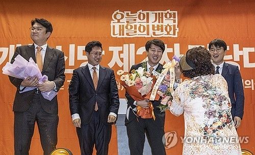 개혁신당 당 대표에 이준석