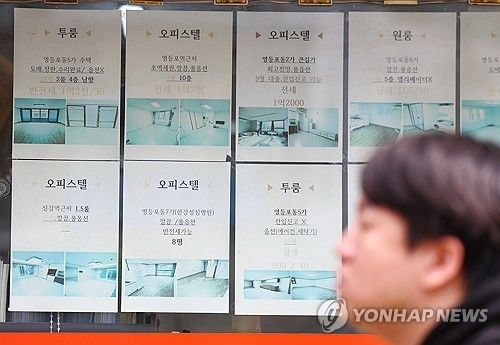 오피스텔 임대수익률 상승세