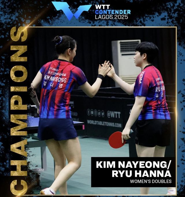 WTT 라고스 여자복식 우승을 합작한 김나영(왼쪽)과 유한나