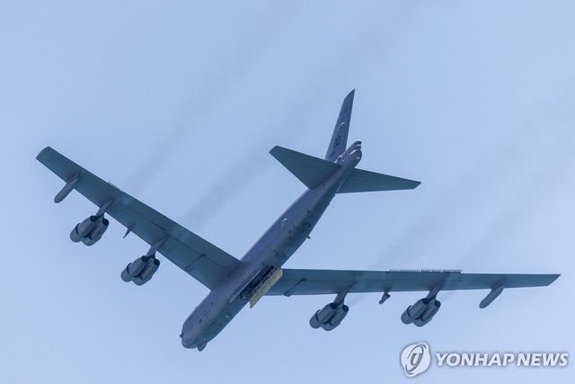 미국 B-52 폭격기