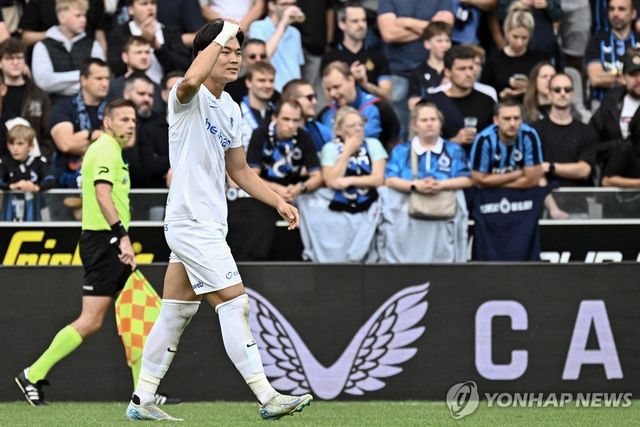 골 넣고 기뻐하는 오현규