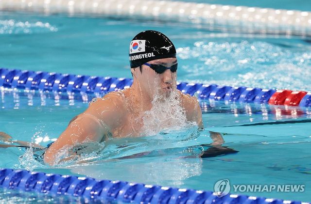 물살 가르는 최동열