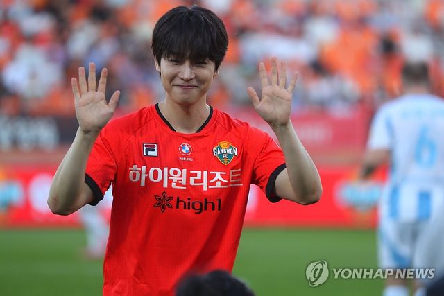 고향으로 금의환향한 '은명이' 강유석