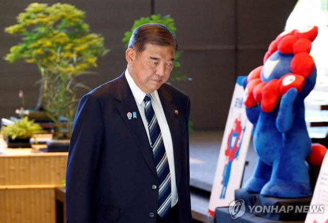 이시바 시게루 일본 총리