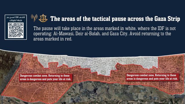 가자지구 일부 지역 교전 중단 