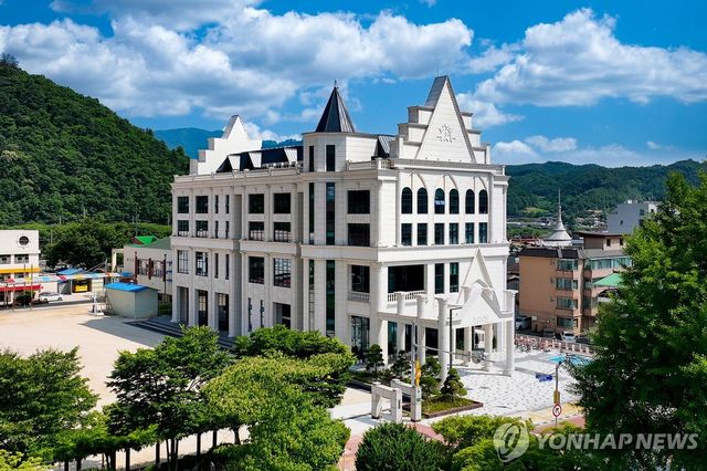 화천커뮤니티센터