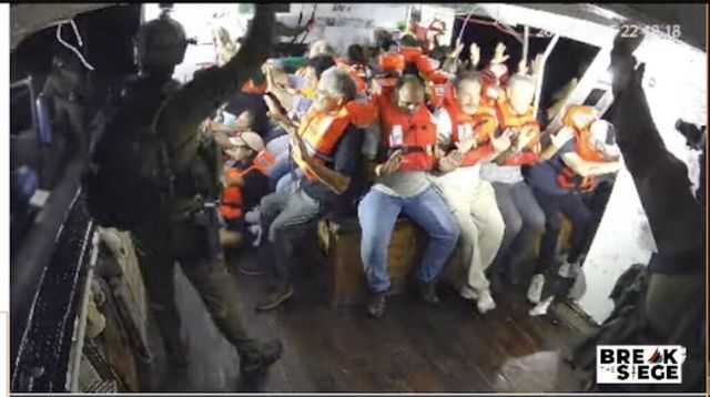 이스라엘군, 가자지구 향하던 자유함대연합 선박 나포