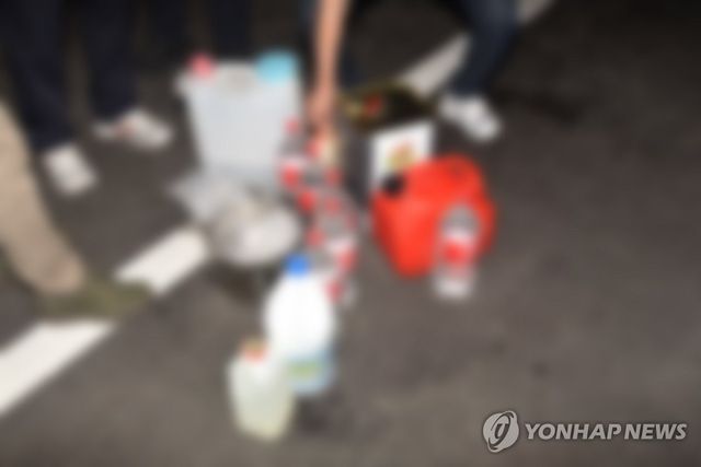 '인천 사제총기 사건' 피의자 자택에서 나온 폭발물