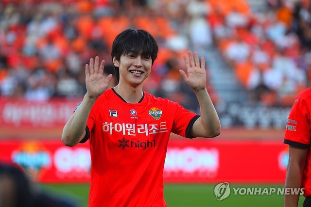 고향으로 금의환향한 '은명이' 강유석