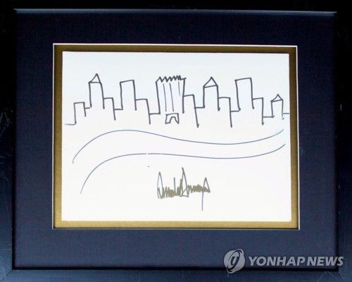 2017년 경매에 나온 도널드 트럼프 대통령의 그림
