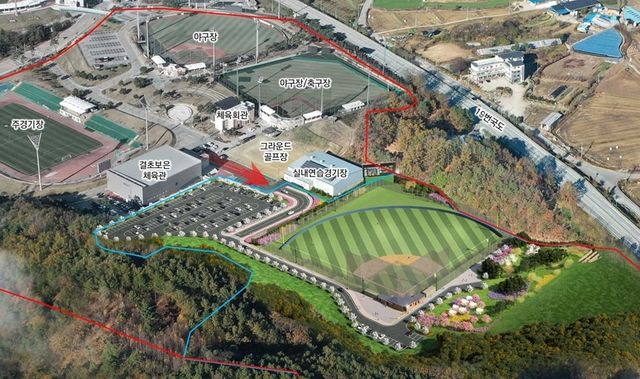 보은 스포츠파크 전경