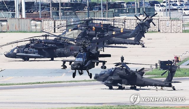 지난해 한미 정례 연합훈련 '을지 자유의 방패' 당시 평택 캠프 험프리스 미군기지의 아파치 헬기