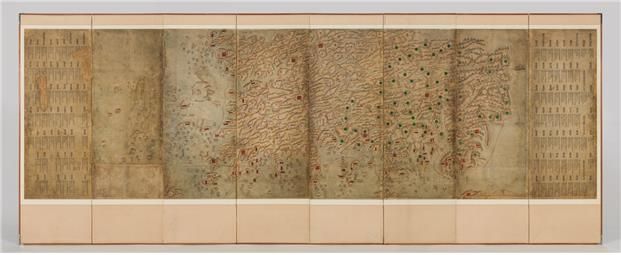 삼도수군해방총도 병풍