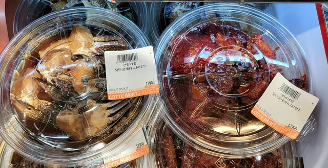 대형마트에서 판매 중인 튀니지산 간장게장