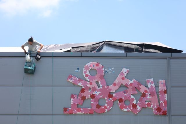 '끝 모를 고공농성'