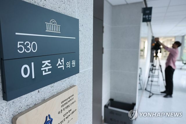 이준석 의원실 앞은 지금