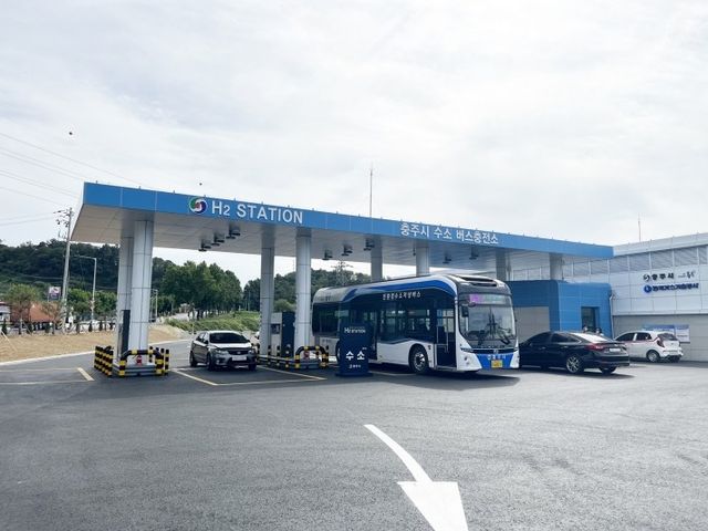 수소 버스충전소