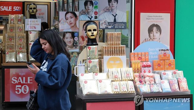 10억달러 육박한 'K뷰티' 역직구