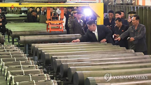북한 김정은, 중요군수공장 시찰