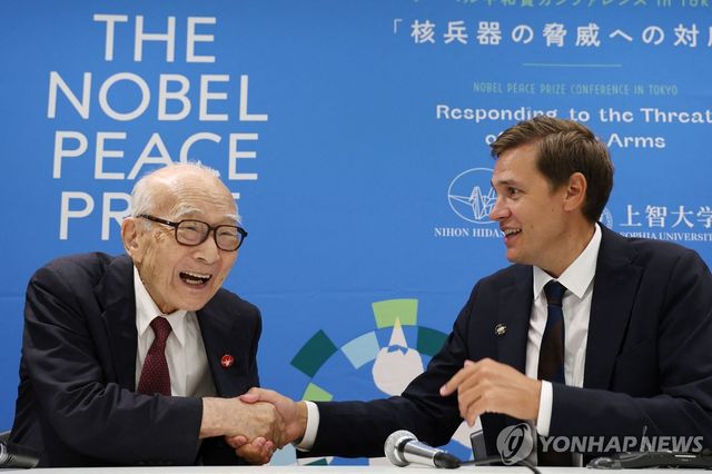 니혼히단코 대표위원 만난 노르웨이 노벨위원장