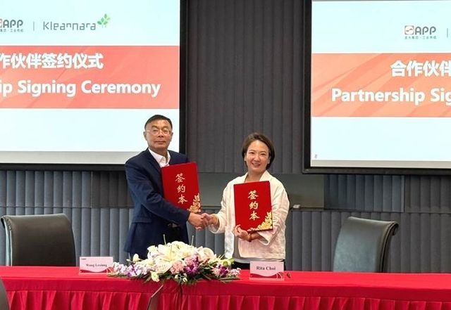 깨끗한나라, 제지기업 APP그룹과 맞손