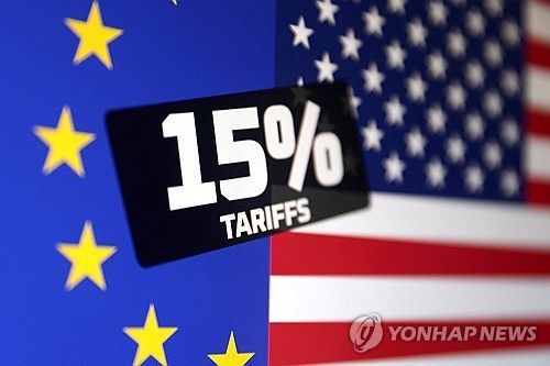 EU-미 관세 협상 타결