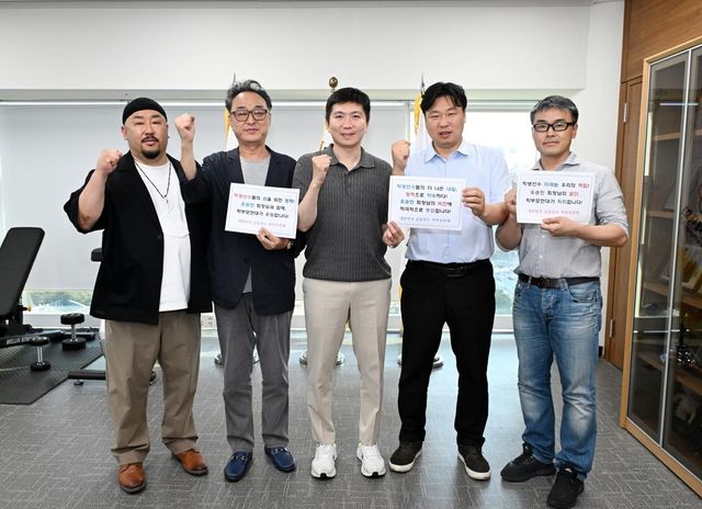 학생 선수 지원 방안을 논의한 대한체육회와 대한민국 운동선수 학부모연대