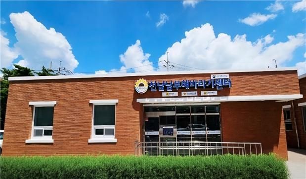 [여성가족부 제공. 재판매 및 DB 금지]