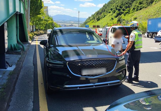 음주운전 라이브 방송 BJ 혈중알코올농도 측정