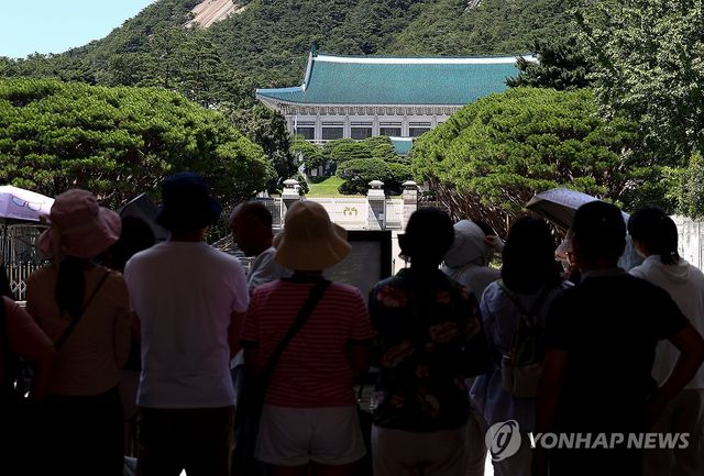 8월부터 일반 관람 일시 중단되는 청와대