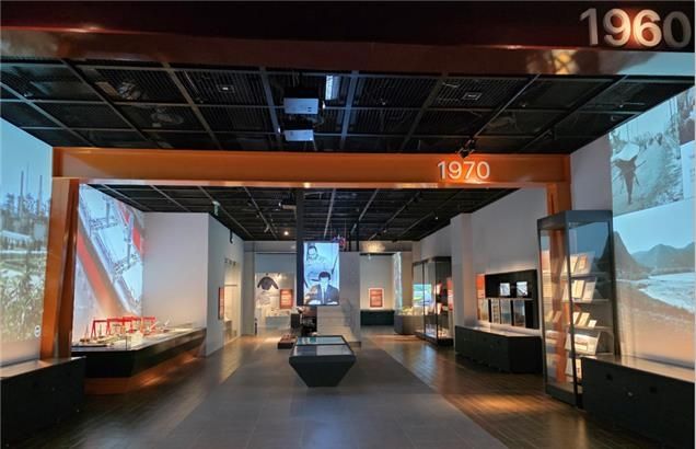 울산박물관 '산업사실' 전경