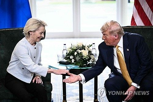 EU 집행위원장과 트럼프 대통령