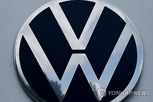 폭스바겐그룹 로고 