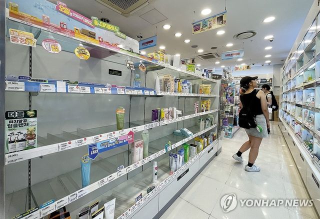 올리브영 초토화 시킨 민생쿠폰