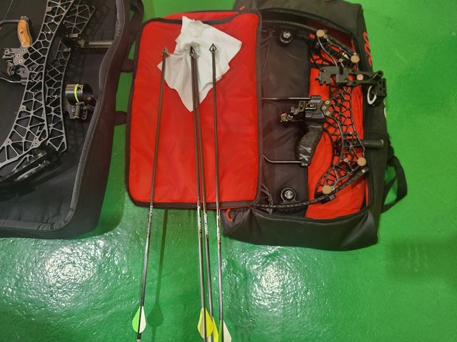 흑염소 사냥에 쓴 화살