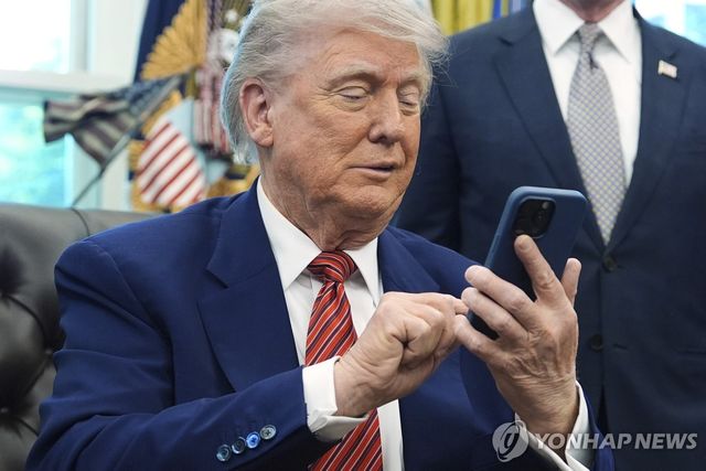 도널드 트럼프 미국 대통령