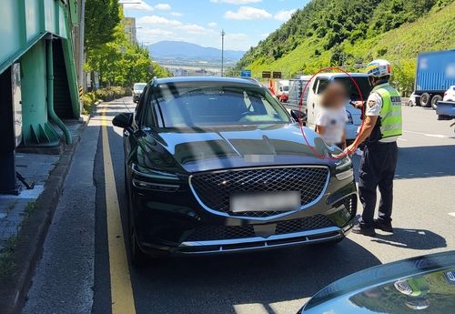 음주운전 라이브 방송 BJ 혈중알코올농도 측정