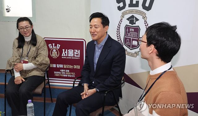 발언하는 오세훈 서울시장