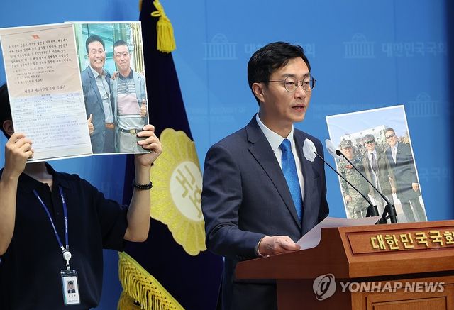 '제보공작' 반박하는 장경태 의원