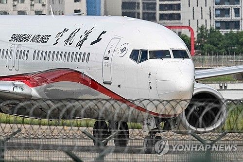 중국 상하이항공 소속 보잉 여객기