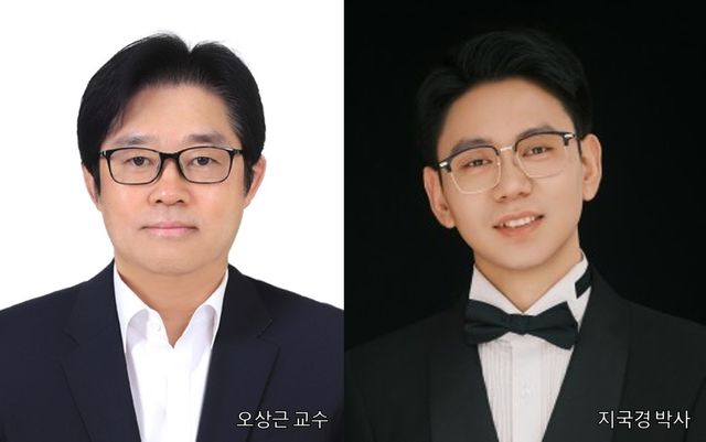 충남대 응용생물학과 오상근 교수 연구팀