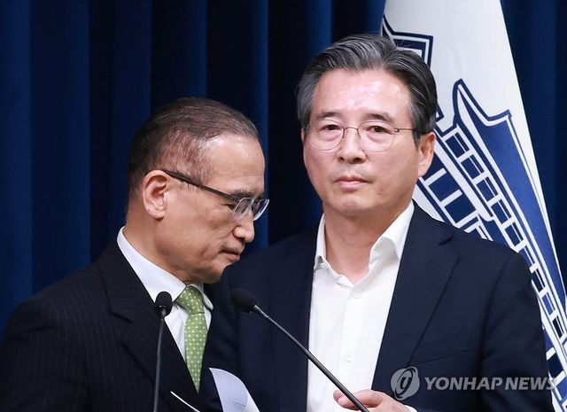 한미 통상 협의는?