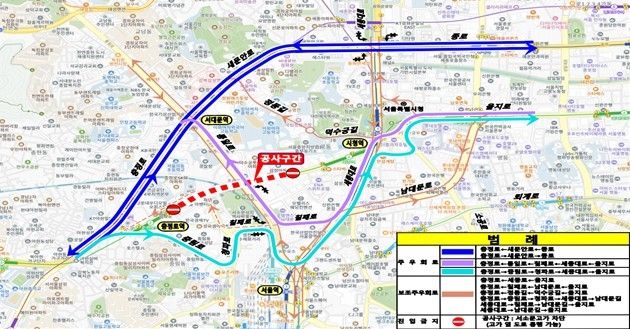 근거리 우회도로