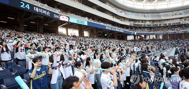 창원NC파크 62일 만에 홈경기